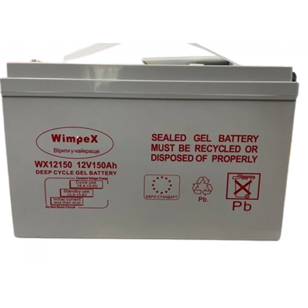 Аккумулятор гелевый WimpeX BATTERY GEL для котла/солнечных панелей 12V 150 Ah (10317)