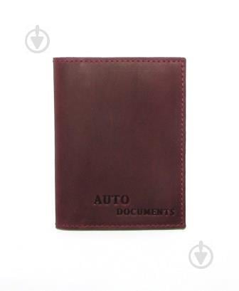 Обложка для автодокументов DNK Leather DNK Auto H col.L Бордовый
