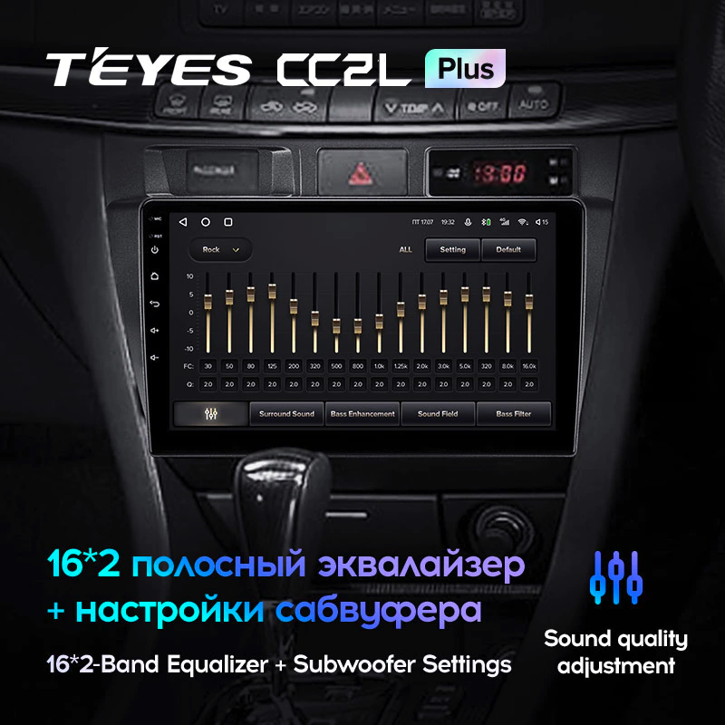 Автомагнітола штатна Teyes CC2L Plus 2/32 для Toyota Mark II 9 X100 2000-2007 Android (1712060487) - фото 4