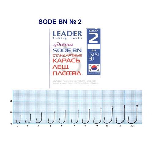 Гачок Leader Sode №2 9 шт. (383) - фото 2