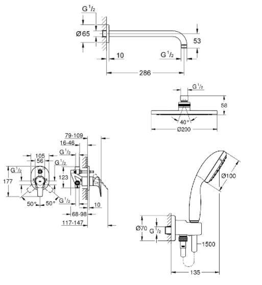 Комплект для душа скрытого монтажа Grohe 2904500A Bau Flow - фото 2