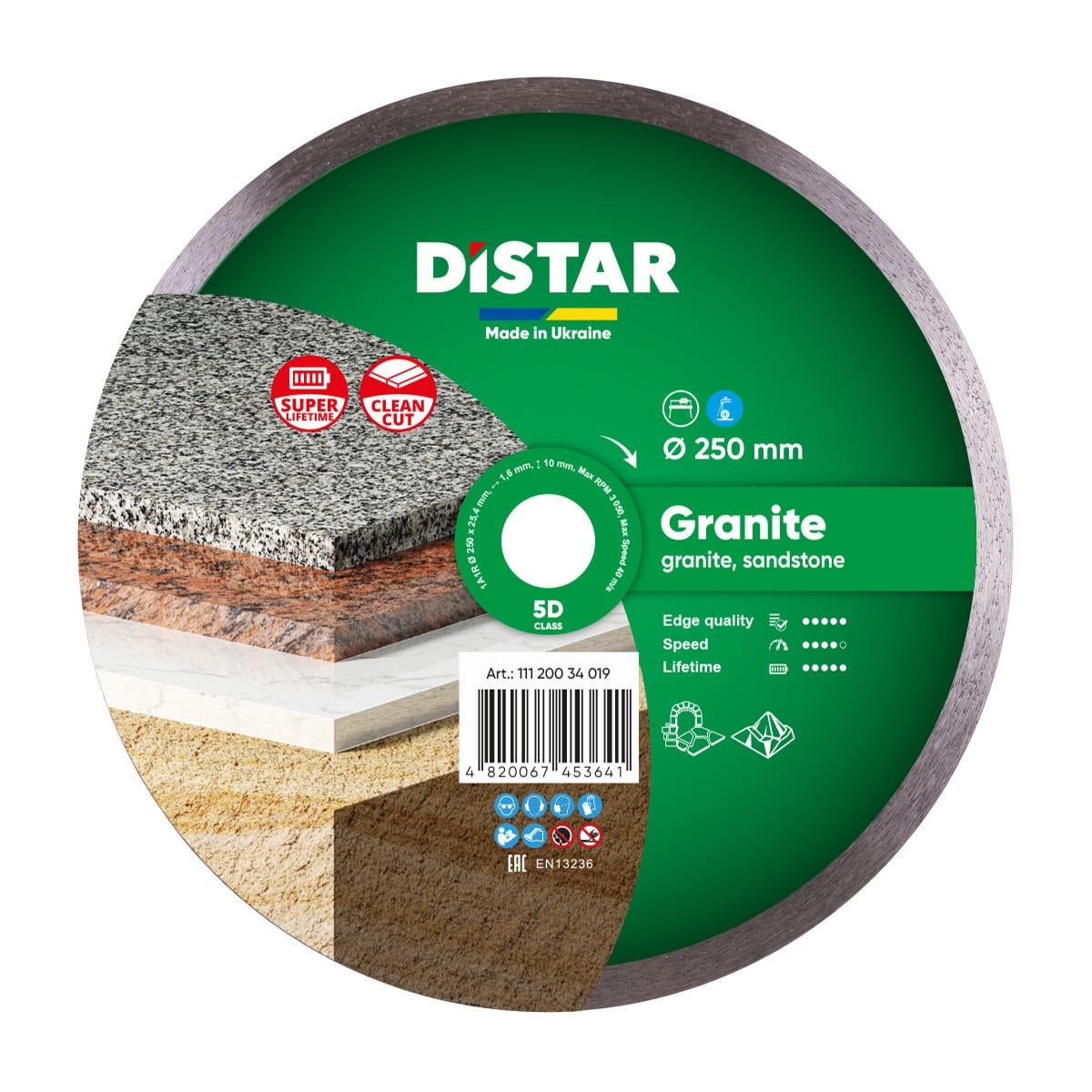 Круг алмазный отрезной 1A1R 250x1,6x10x25,4 Granite (2558130723)