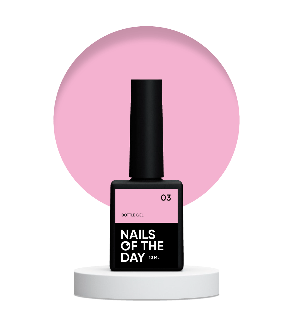 Гель для зміцнення нігтів Bottle Gel Nails Of The Day №3 10 мл (2542964463)
