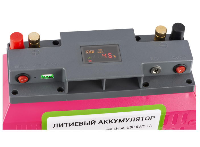 Акумулятор Weekender 100 Ah 12V з зарядним пристроєм та рюкзаком-чохлом - фото 2 Акумулятор Weekender 100 Ah 12V з зарядним пристроєм та рюкзаком-чохлом - фото 2