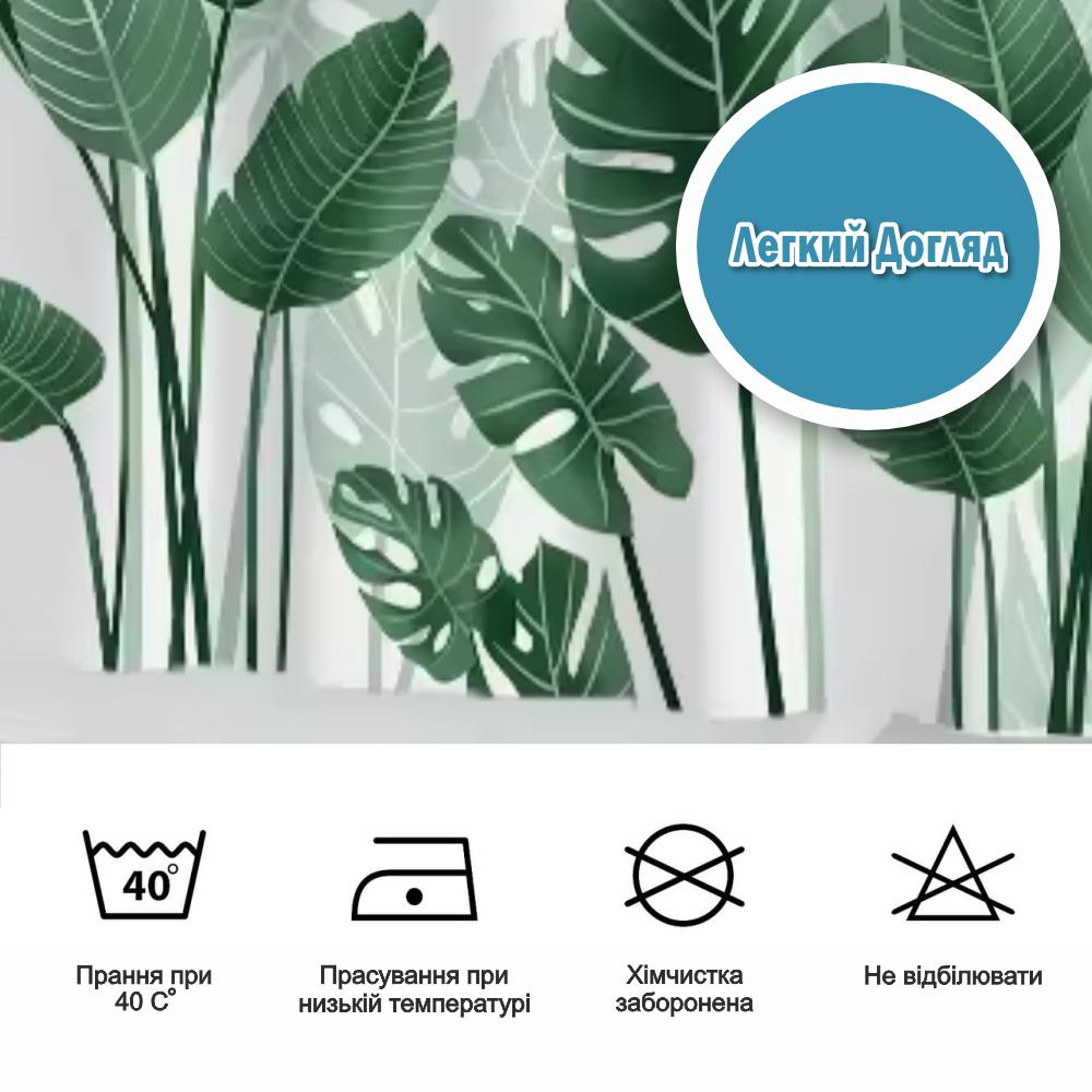 Шторка-фіранка для ванної кімнати Aquarius Листя з кільцями 180х180 см - фото 6 Шторка-фіранка для ванної кімнати Aquarius Листя з кільцями 180х180 см - фото 6