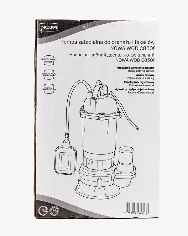 Насос фекальний NOWA WQD C850f дренажний з подрібнювачем і поплавком для вигрібних ям - фото 6