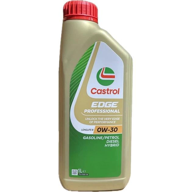 Моторное масло Castrol Edge Professional Long Life III 0W-30 VAG 1 л (15F6E2)