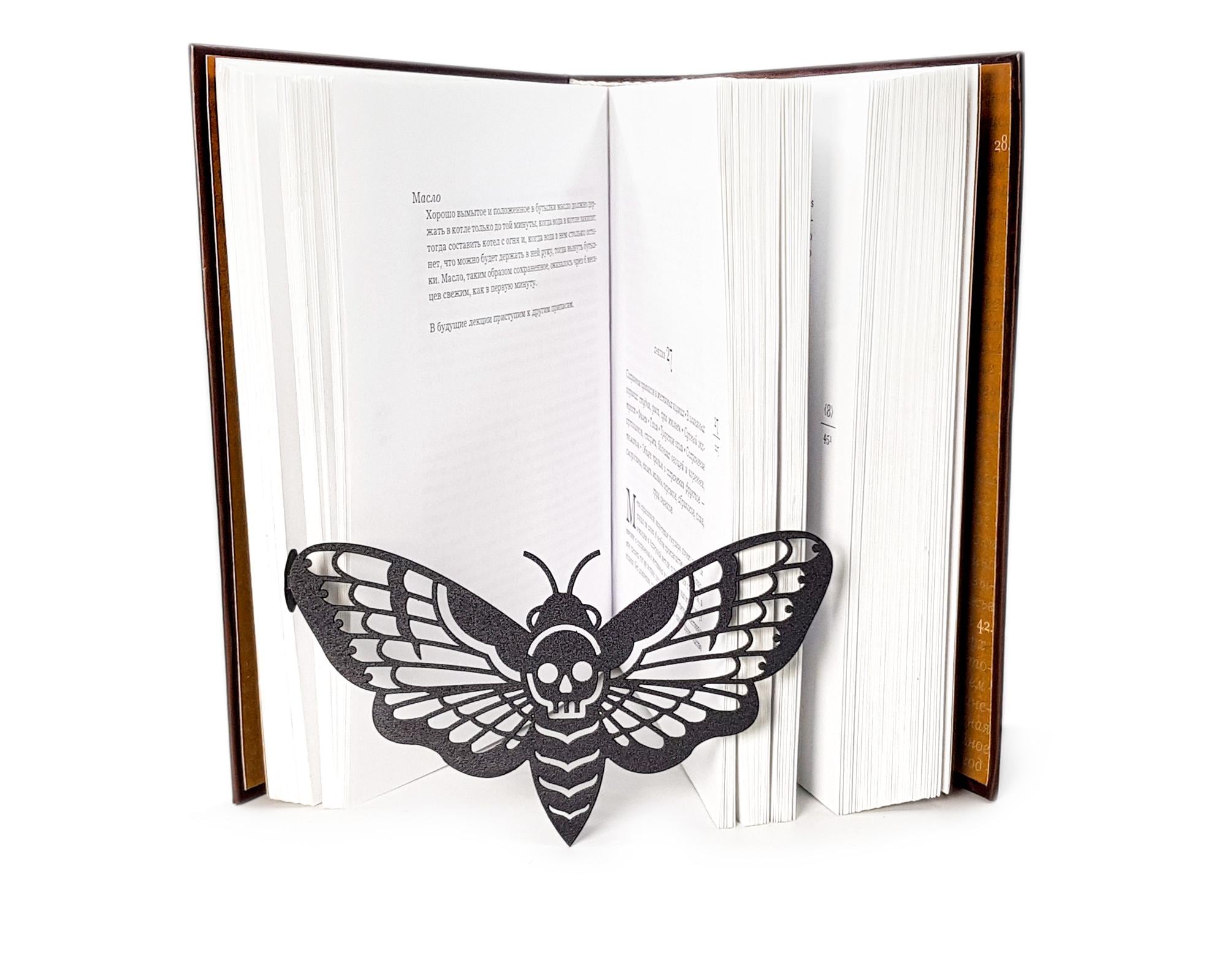 Закладка для книг Мертва голова (sp6-16191564022511412)