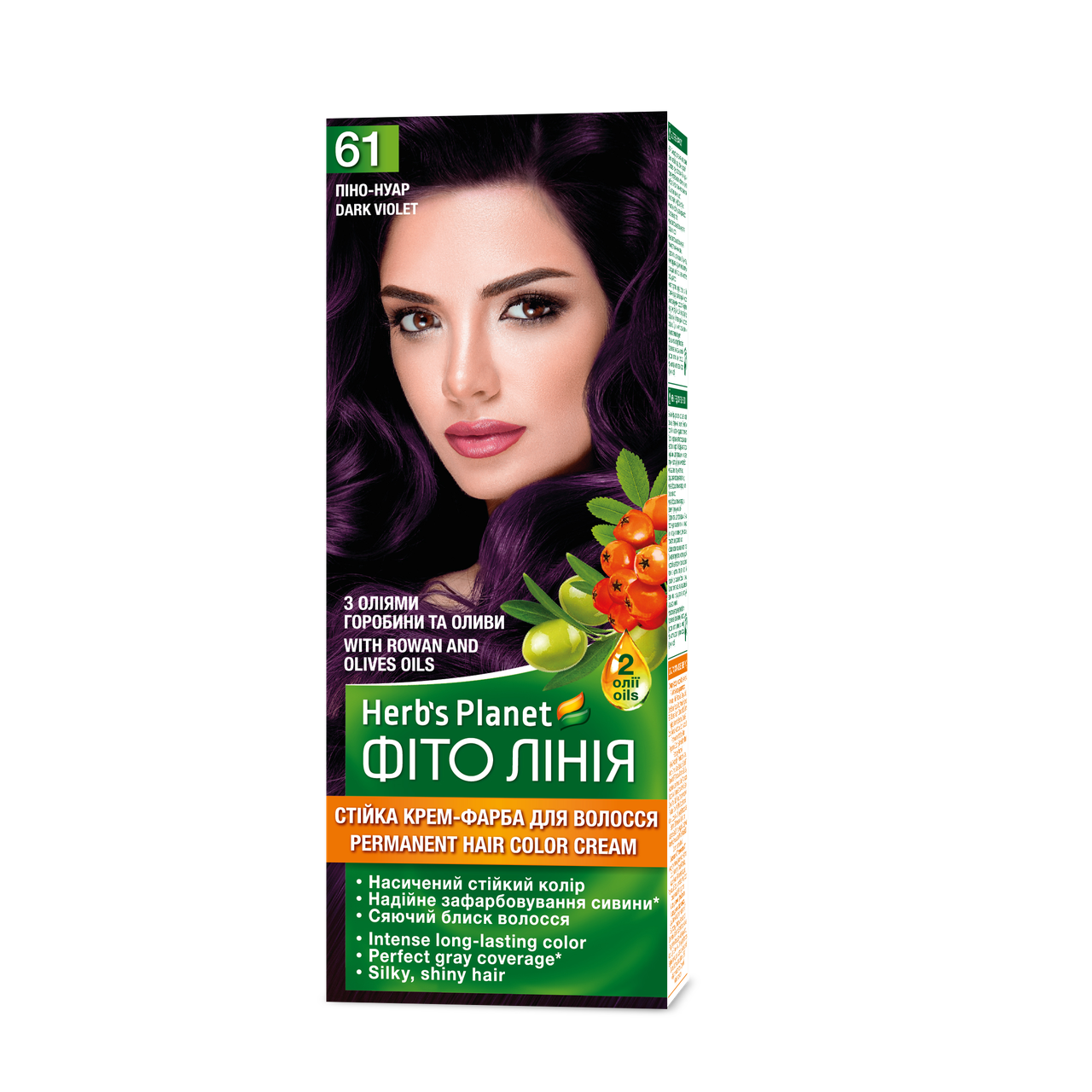 Краска стойка для волос Herbs Planet №61 Пино Нуар 120 мл