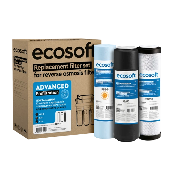 Улучшенный комплект картриджей Ecosoft 1-2-3 для фильтров обратного осмоса (CHV3ECO)