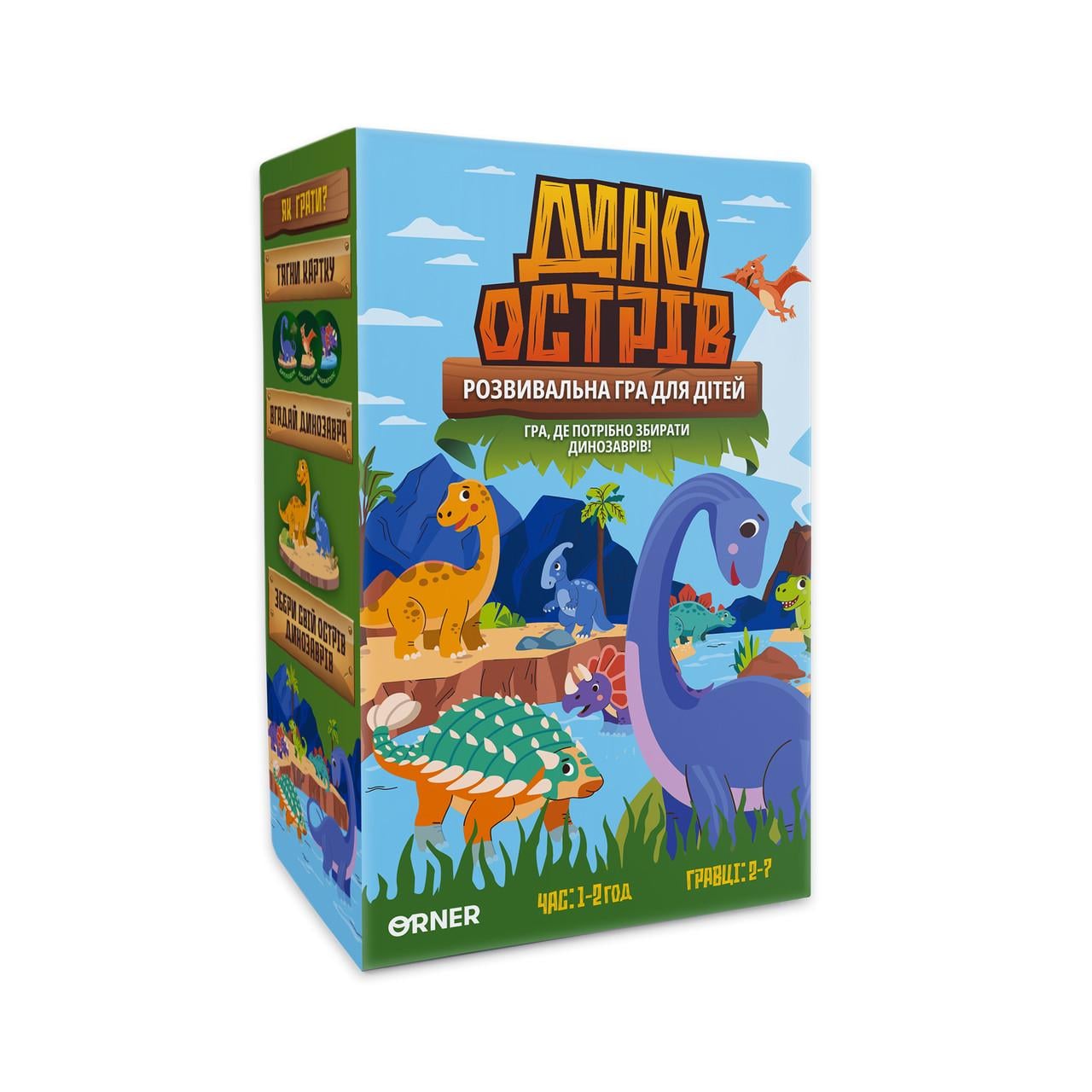 Настольная игра "Дино остров. Развивающая игра для детей" (2964939720)