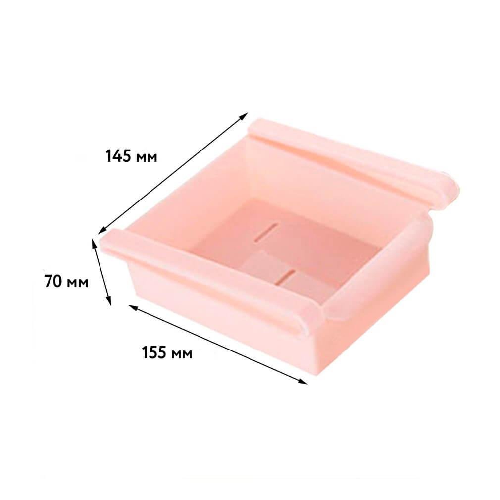 Органайзер для хранение продуктов BRS подвесной для холодильника Pink (445757405) - фото 4