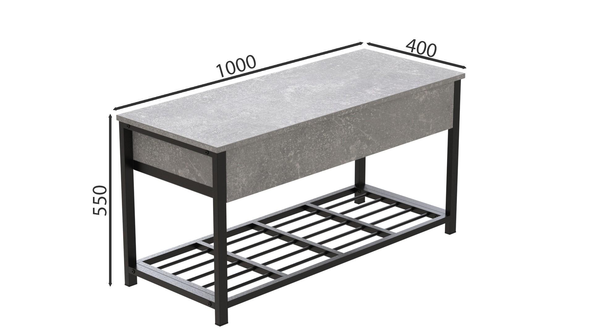 Банкетка с ящиком Ferrum-decor Дрейк 1 металл/ДСП 16 мм 550x1000x400 мм Черный/Бетон (FRD-103051) - фото 3