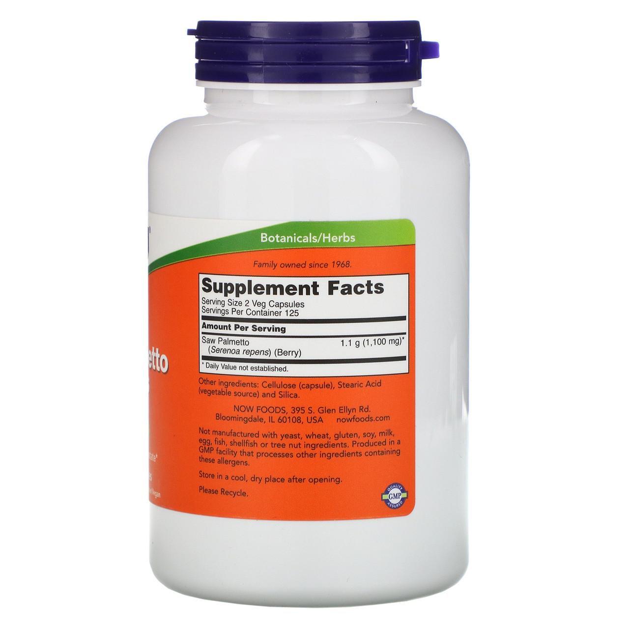 Ягоды пальмы сереноа Now Foods Saw Palmetto Berries для мужского здоровья 250 растительных капс. 550 мг (1245797239) - фото 2
