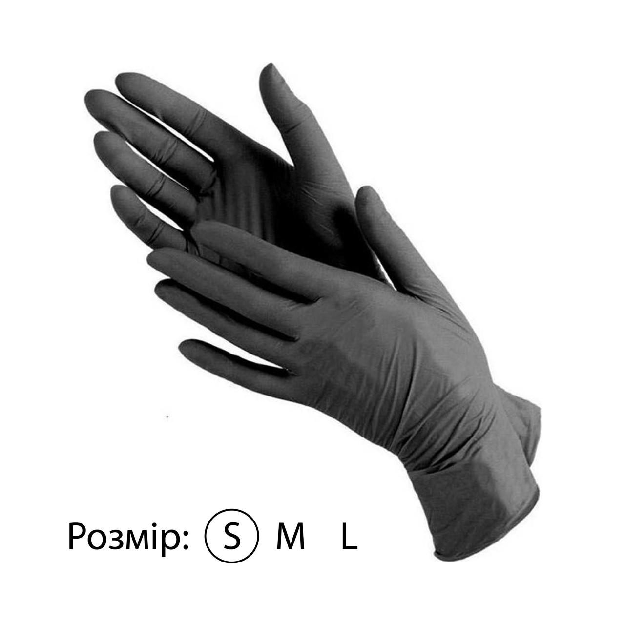 Перчатки смотровые/нитриловые/без пудры/нестерильные easyCARE 100 шт./пач S Черный (2636368671) - фото 2 Перчатки смотровые/нитриловые/без пудры/нестерильные easyCARE 100 шт./пач S Черный (2636368671) - фото 2