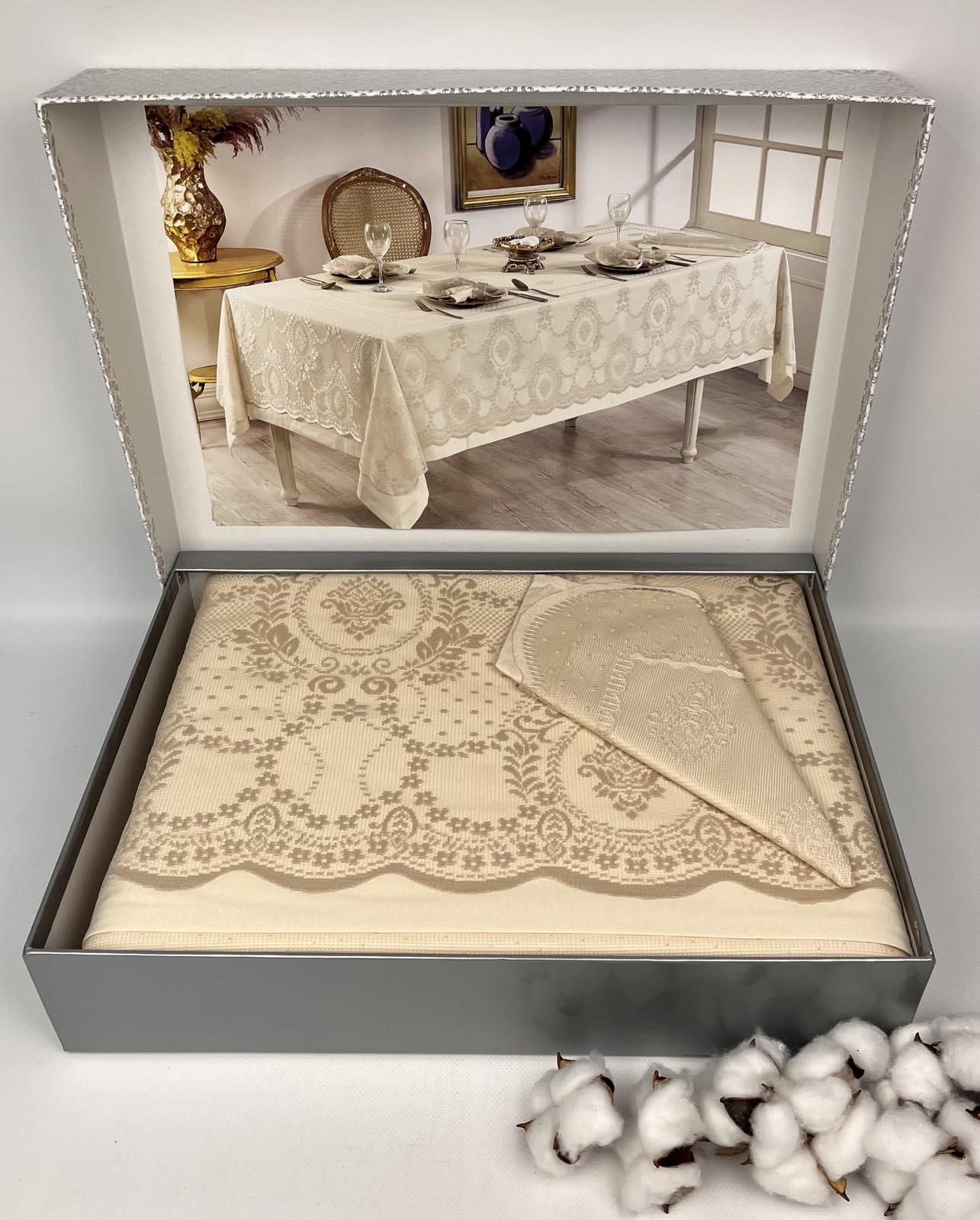 Комплект скатертей Maison D'or Marinella T.Cloth Set 160x320/150x310 см см + 16 салфеток Beige (CN25518)