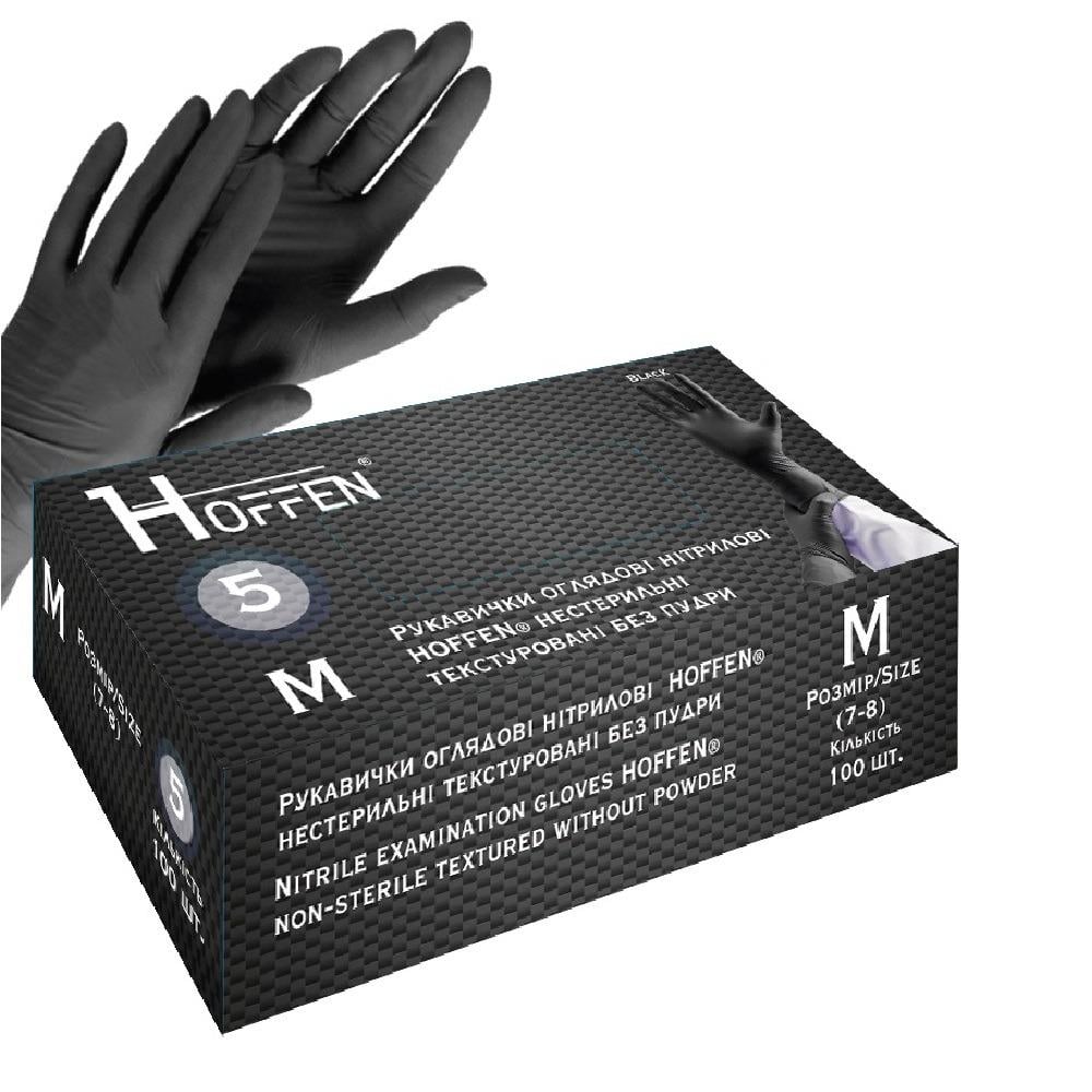 Перчатки нитриловые M Hoffen 5 г нестерильные текстурированные б/п 50 пар (HFN-13501M)