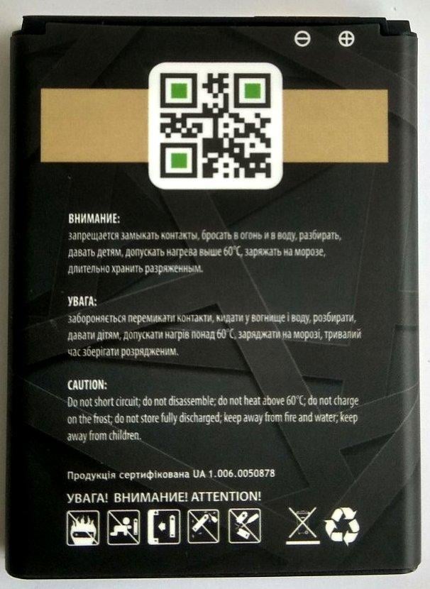 Акумулятор Gelius Pro для LG G2 mini/D618/D620/D315/F70 BL-59UH 2440 mAh (000046367) - фото 2 Акумулятор Gelius Pro для LG G2 mini/D618/D620/D315/F70 BL-59UH 2440 mAh (000046367) - фото 2