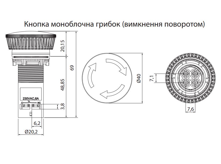 Кнопка управления ETI ECM-T01-R Грибок 1NC 22 мм отключение поворотом Красный (4771483) - фото 3