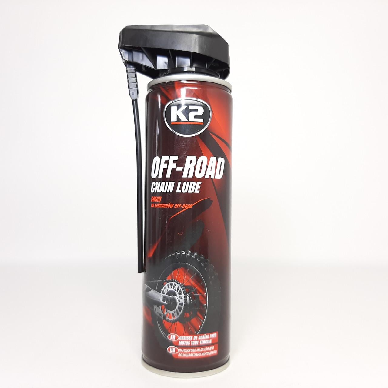 Смазка для цепей K2 Off-Road Chain Lube W139 250 мл (X-2251) Смазка для цепей K2 Off-Road Chain Lube W139 250 мл (X-2251)