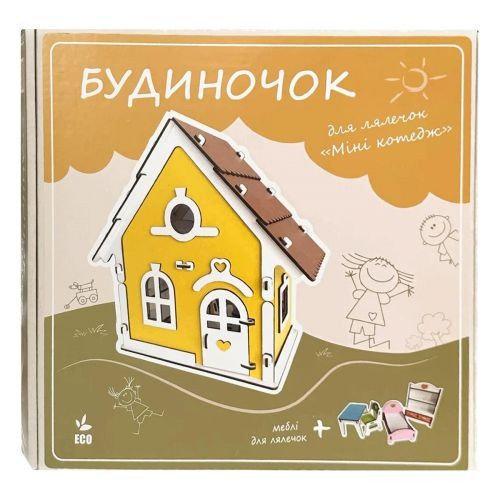 Дерев'яний конструктор Котедж для ляльок (15250)