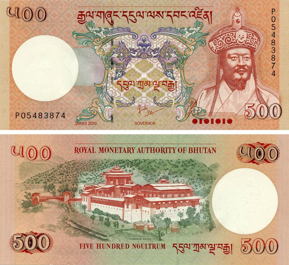 Коллекционная банкнота Бутан 500 нгултрум 2020 UNC P33c (Б18106)