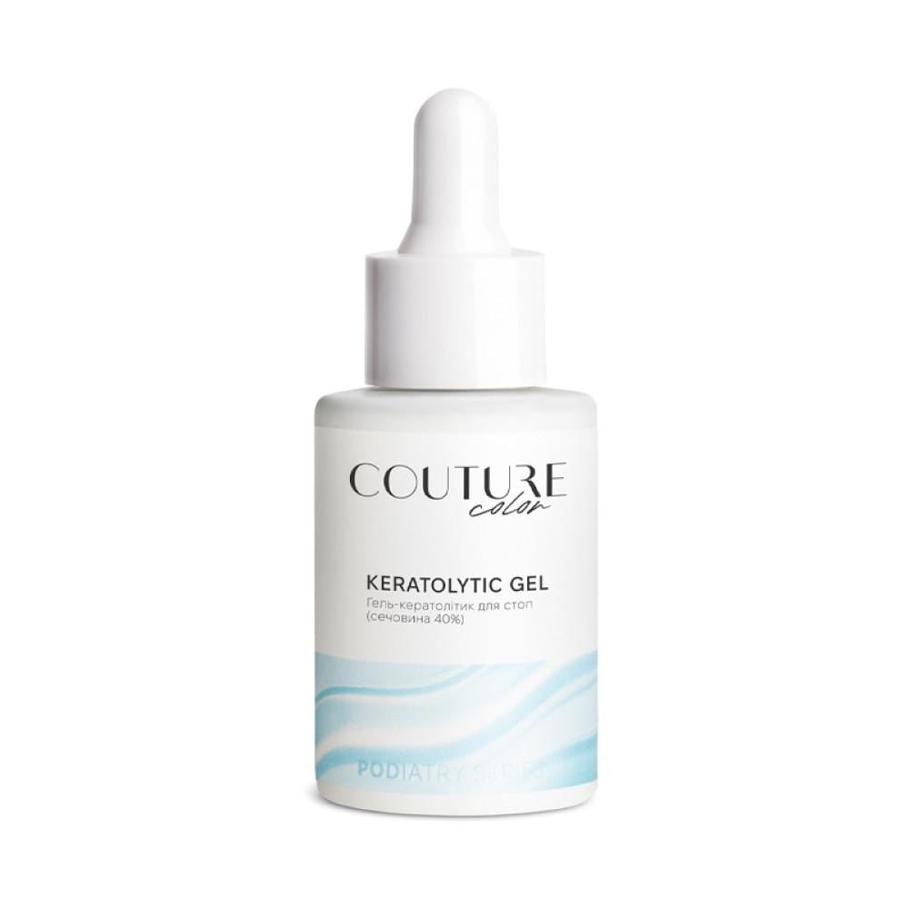 Гель-кератолитик для удаления мозолей и натоптышей Couture Color Keratolytic Gel с мочевиной 40% 30 мл