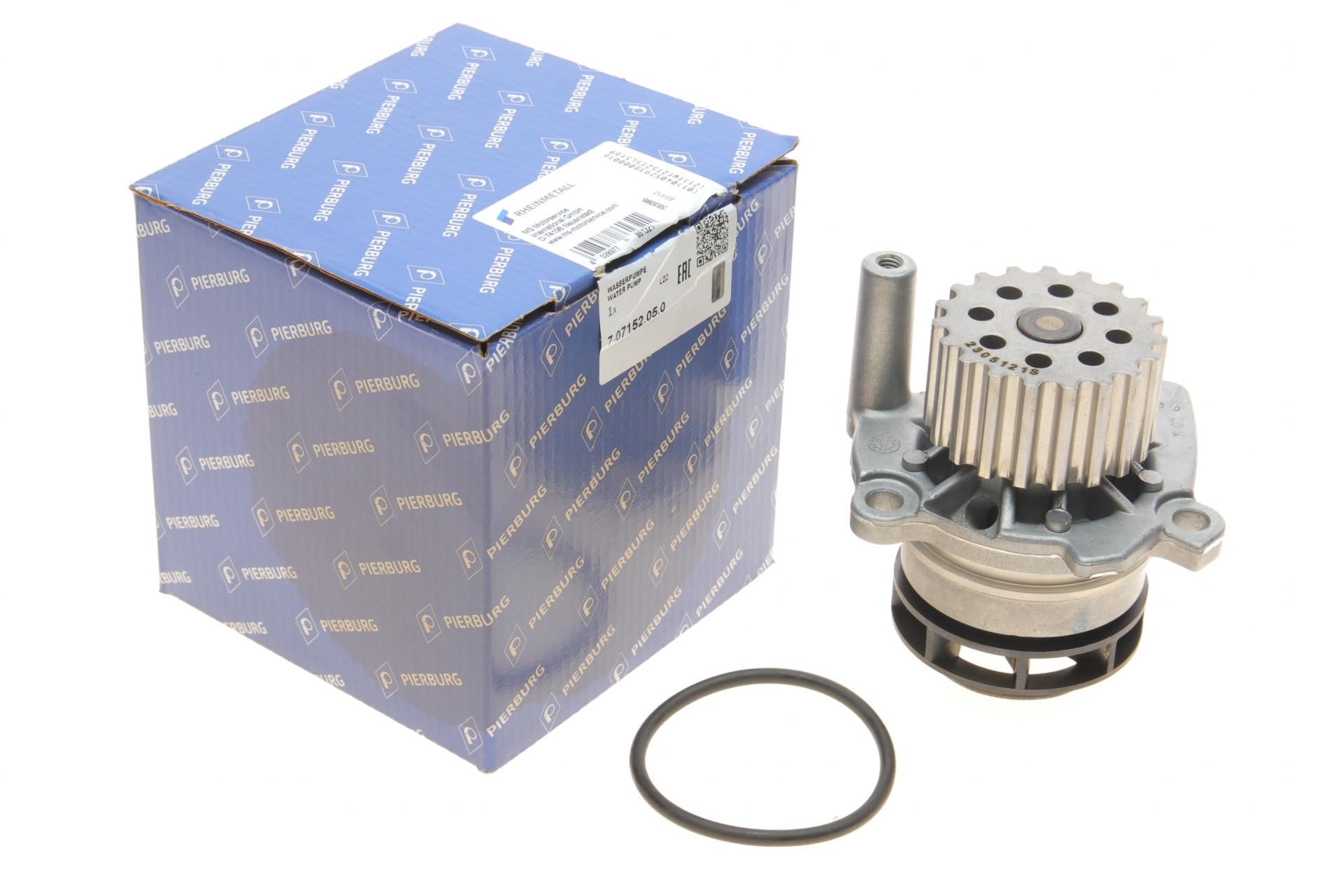Насос воды PIERBURG VW Crafter 2.0TDI 11-/T5 2.0TDI/BiTDI 09-/Caddy III 1.6TDI/2.0TDI 10- 7.07152.05.0 (25588272)
