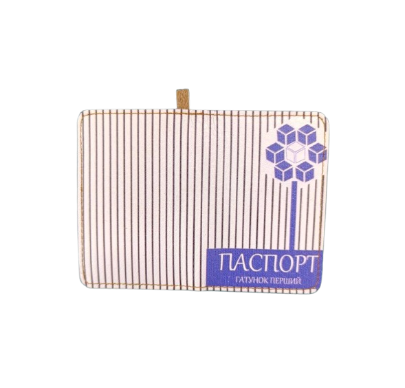 Обложка на права нового образца соль (30775389)