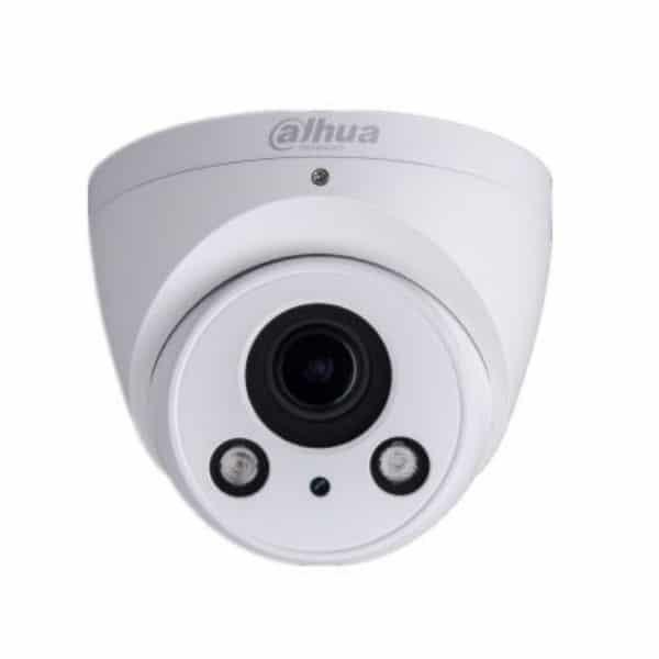 Видеокамера-IP Dahua DH-IPC-HDW2531R-ZS 5 Mп (BC-336)