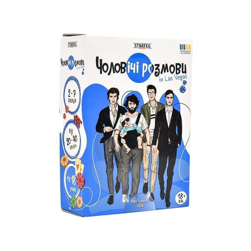 Настільна гра Чоловічі розмови Strateg 30673 (31156032)