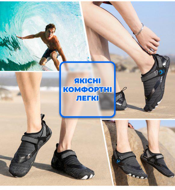 Аквашузи для дітей VelaSport Crocs р. 37 Чорний (00680) - фото 7