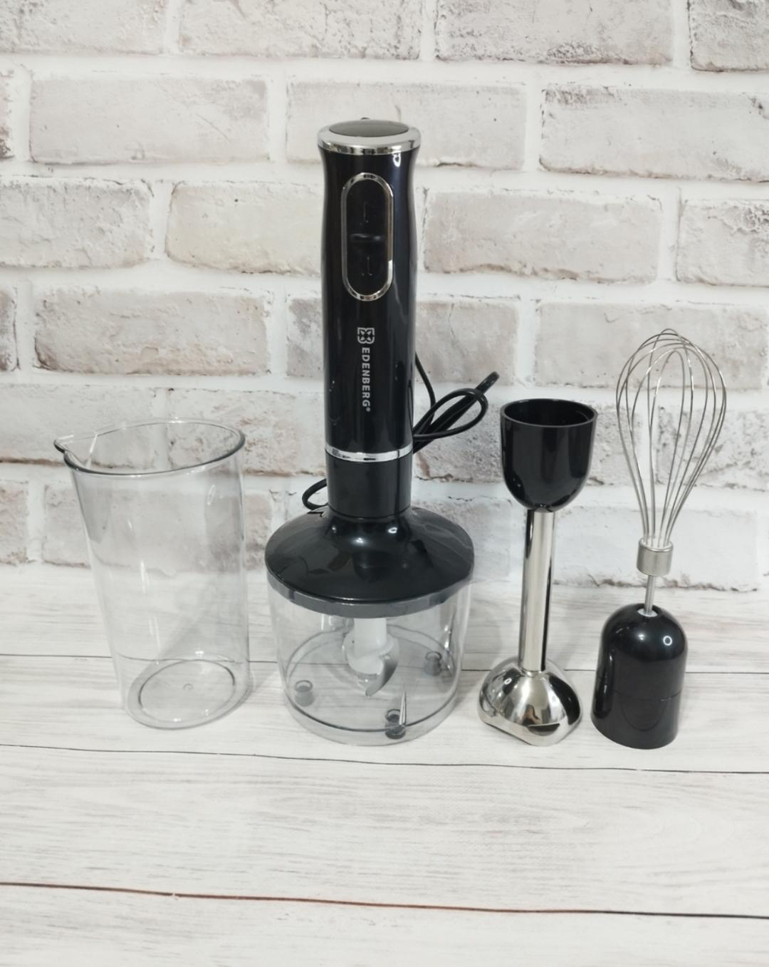 Блендер занурювальний Edenberg EB-60031 4в1 800W Чорний (20641061)