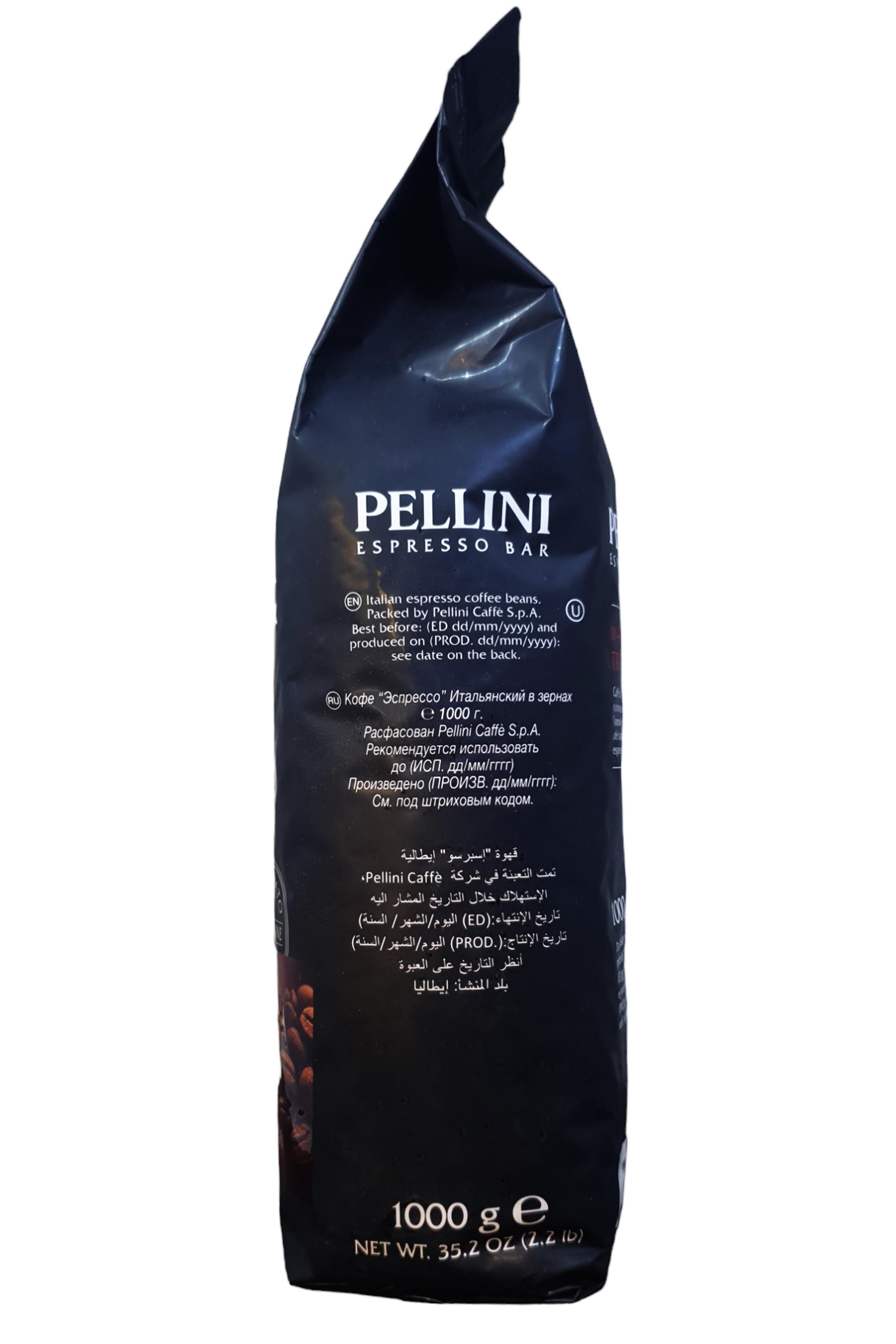Кава в зернах Pellini Espressо BAR n.4 Tradizionale 1 кг (58740) - фото 5 Кава в зернах Pellini Espressо BAR n.4 Tradizionale 1 кг (58740) - фото 5