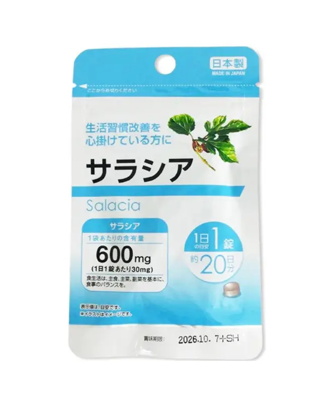 Контроль уровня сахара в крови Салация Daiso Salacia 20 шт. (29551126)