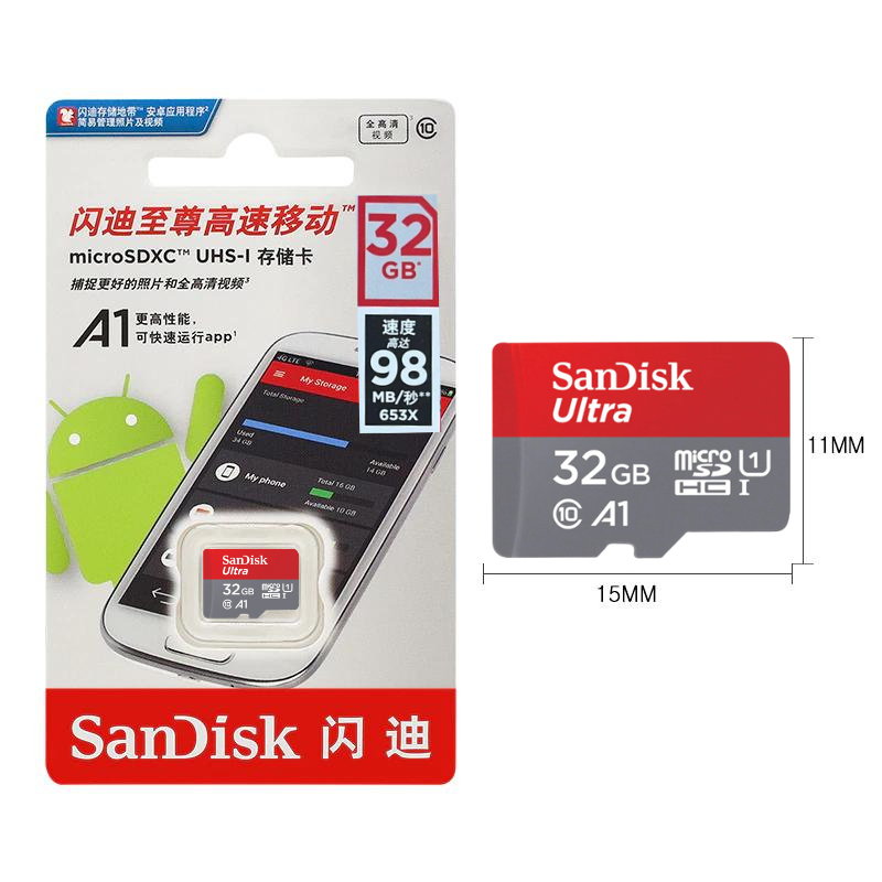 Карта памяти SanDisk microSDHC Class 10 32 GB 98 мб/c (1896548713) - фото 2