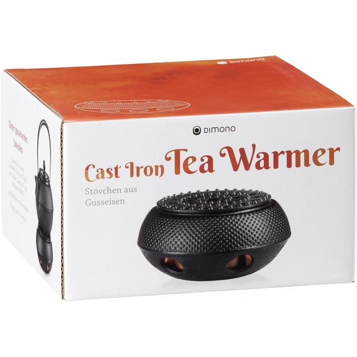 Подогреватель для чая Dimono из чугуна с рельефной поверхностью (726458) - фото 3
