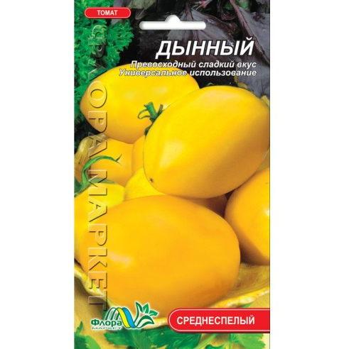 Насіння томата Динний помаранчевий середньостиглий 0,1 г (25889)