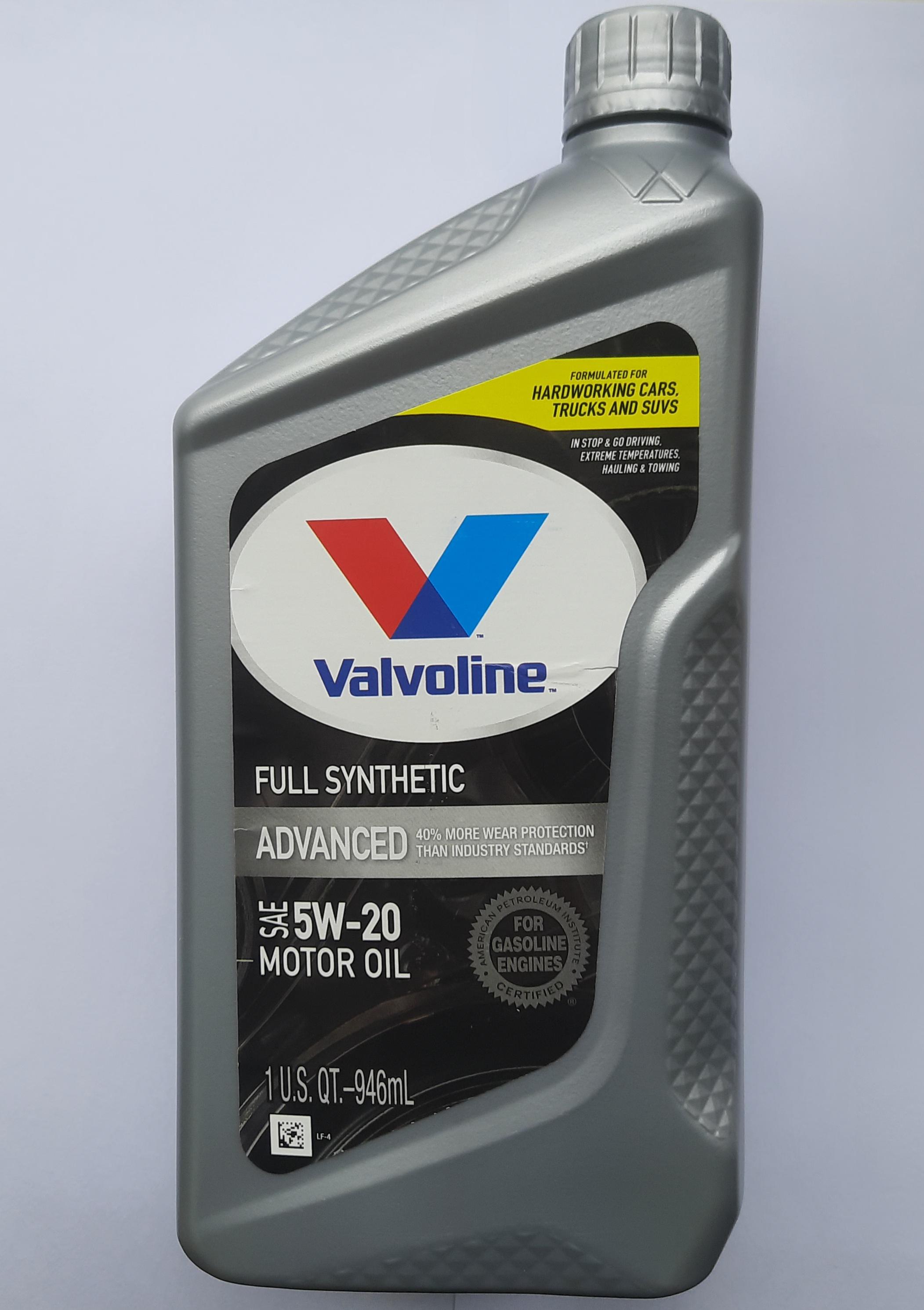 Мастило моторне Valvoline Full Synthetic Advanced 5W-20 0,946 л (VV927)