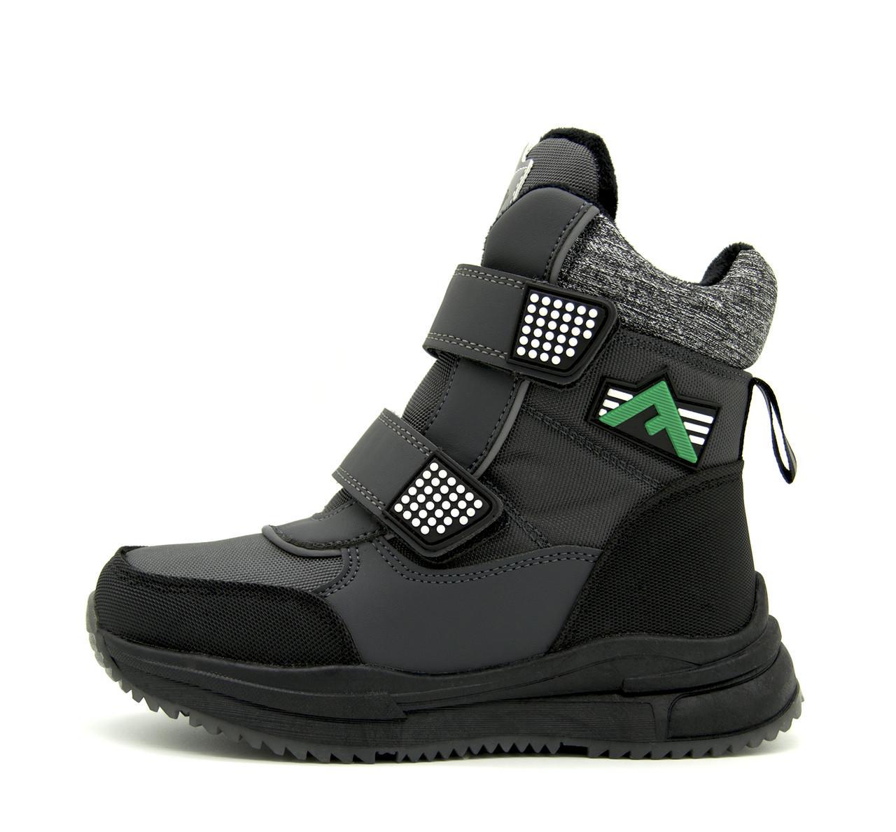 Черевики для хлопчиків Paliament A30409 р. 32 21 см Сірий