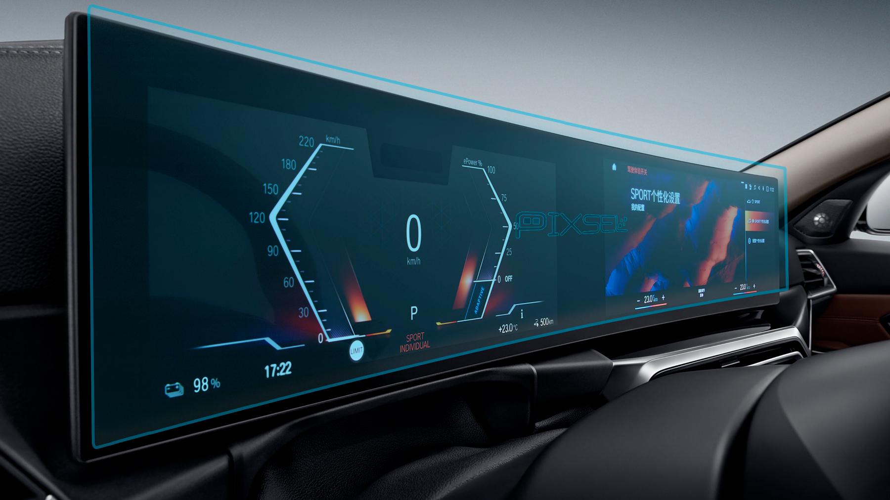Защитное стекло Pixsel гибридное матовое на панель приборов BMW I3-30,1" 2022 G28 Защитное стекло Pixsel гибридное матовое на панель приборов BMW I3-30,1" 2022 G28