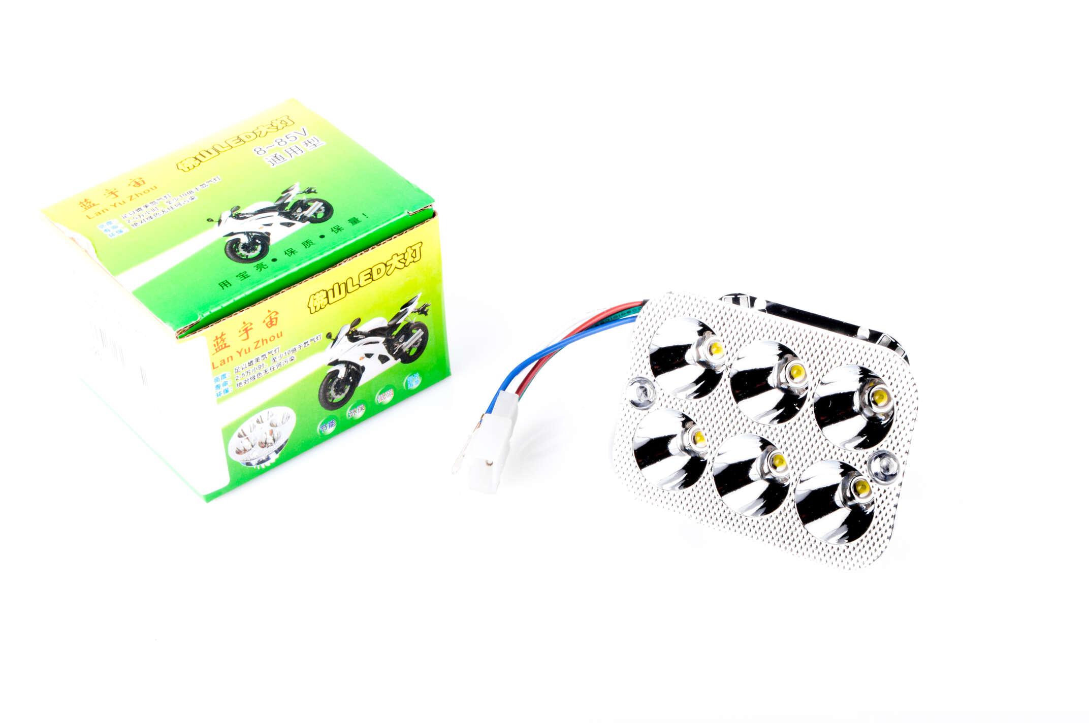 Модуль светодиодный YWL RGB 12W 90х66 мм (L-261)