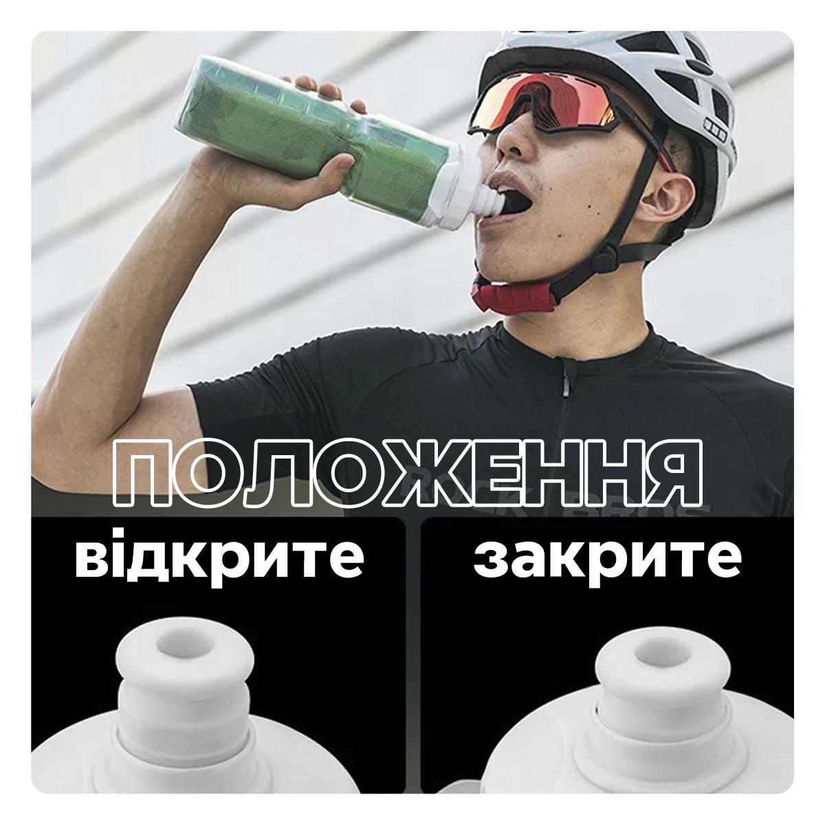 Велофляга термо ROCKBROS CIWB70 з пилозахисним ковпачком Фіолетовий (RB-CIWB70-4768) - фото 8 Велофляга термо ROCKBROS CIWB70 з пилозахисним ковпачком Фіолетовий (RB-CIWB70-4768) - фото 8