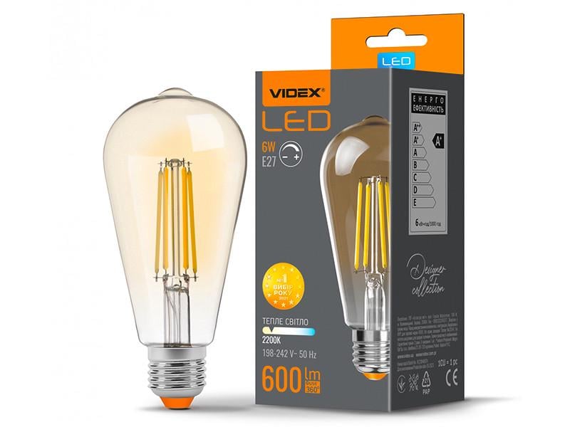 Лампа світлодіодна Videx ST64FAD Filament 6W E27 2200K Бронзовий (VL-ST64FAD-06272)