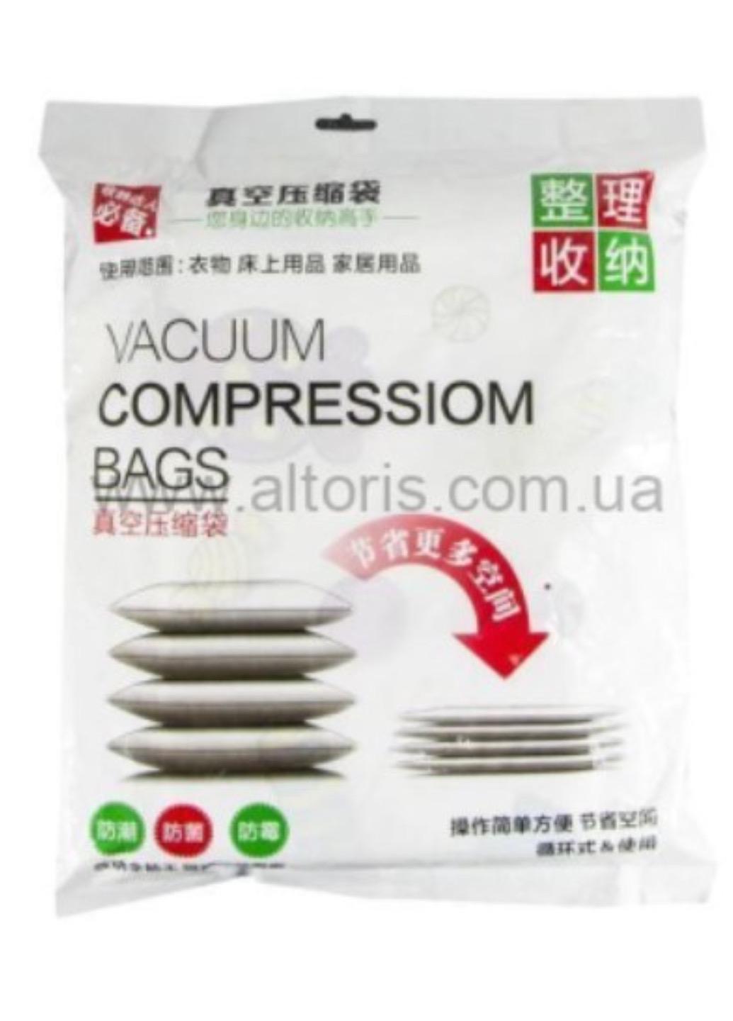 Пакет для одягу вакуумний Stenson 9 пр. 80х100/60х80/50х70 см Жовтий (261071S) - фото 2 Пакет для одягу вакуумний Stenson 9 пр. 80х100/60х80/50х70 см Жовтий (261071S) - фото 2