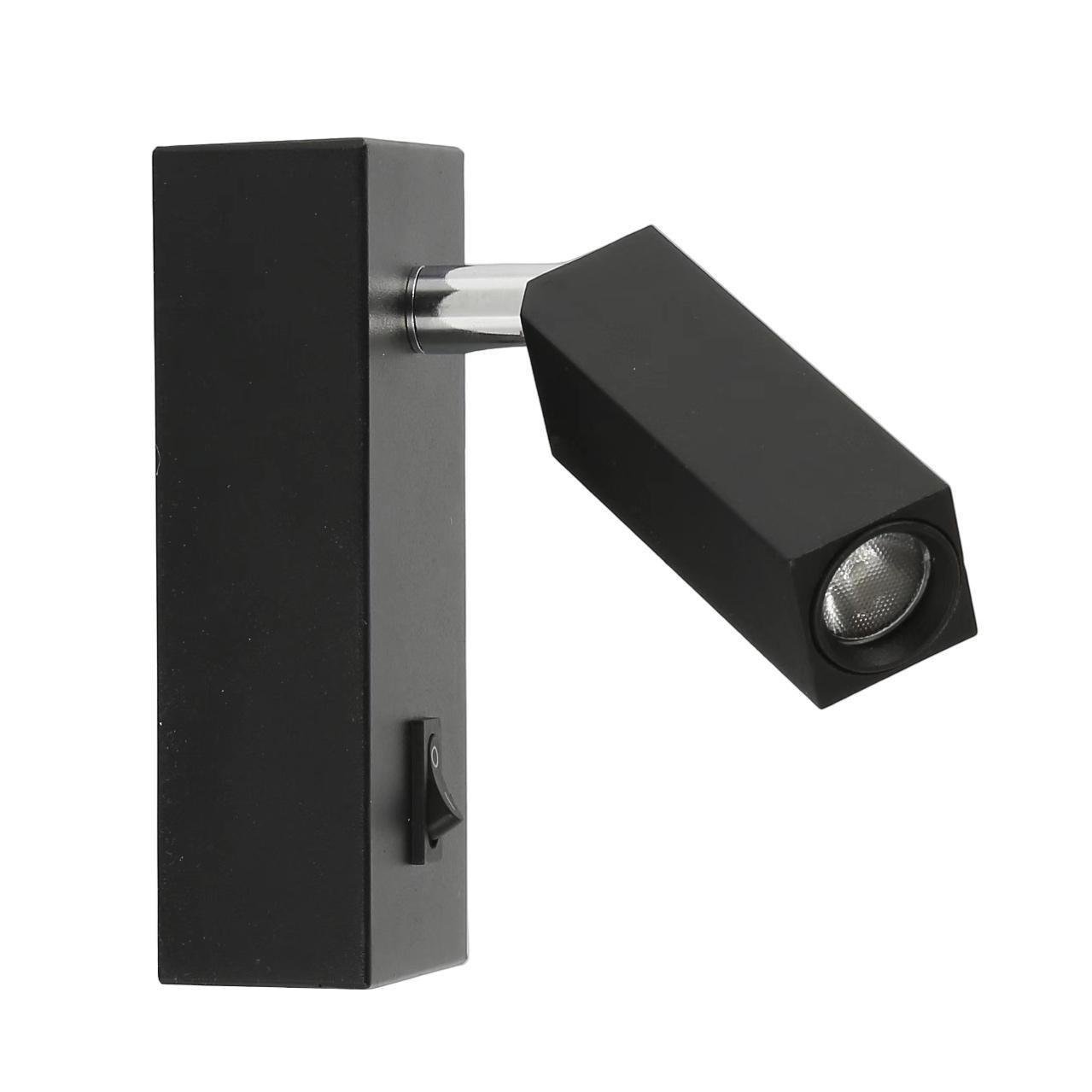 Бра светодиодное ESLLSE SIMPLE S 3 Вт 120x50x130 мм Черный (00000122605)