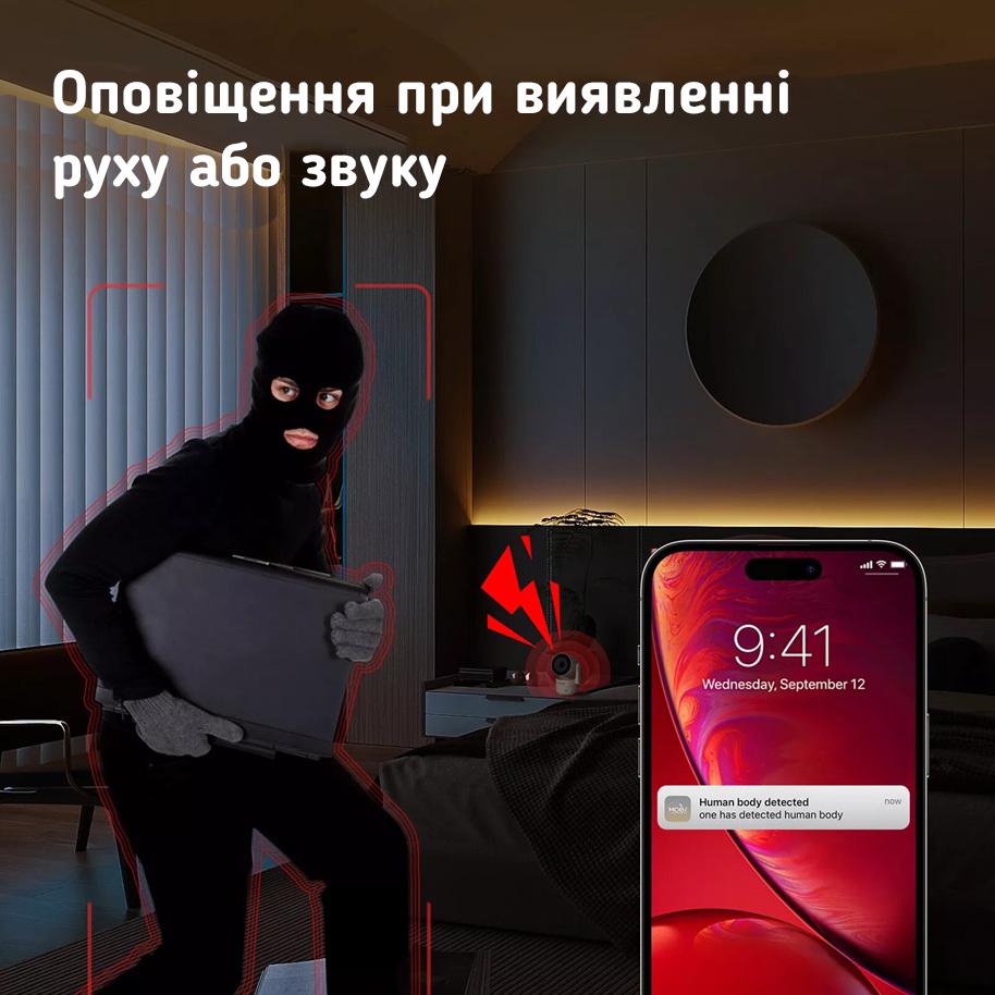 Камера видеонаблюдения поворотная PTZ WiFi IP MOES P52 4MP 360° видеоняня (WCM-P52) - фото 10 Камера видеонаблюдения поворотная PTZ WiFi IP MOES P52 4MP 360° видеоняня (WCM-P52) - фото 10