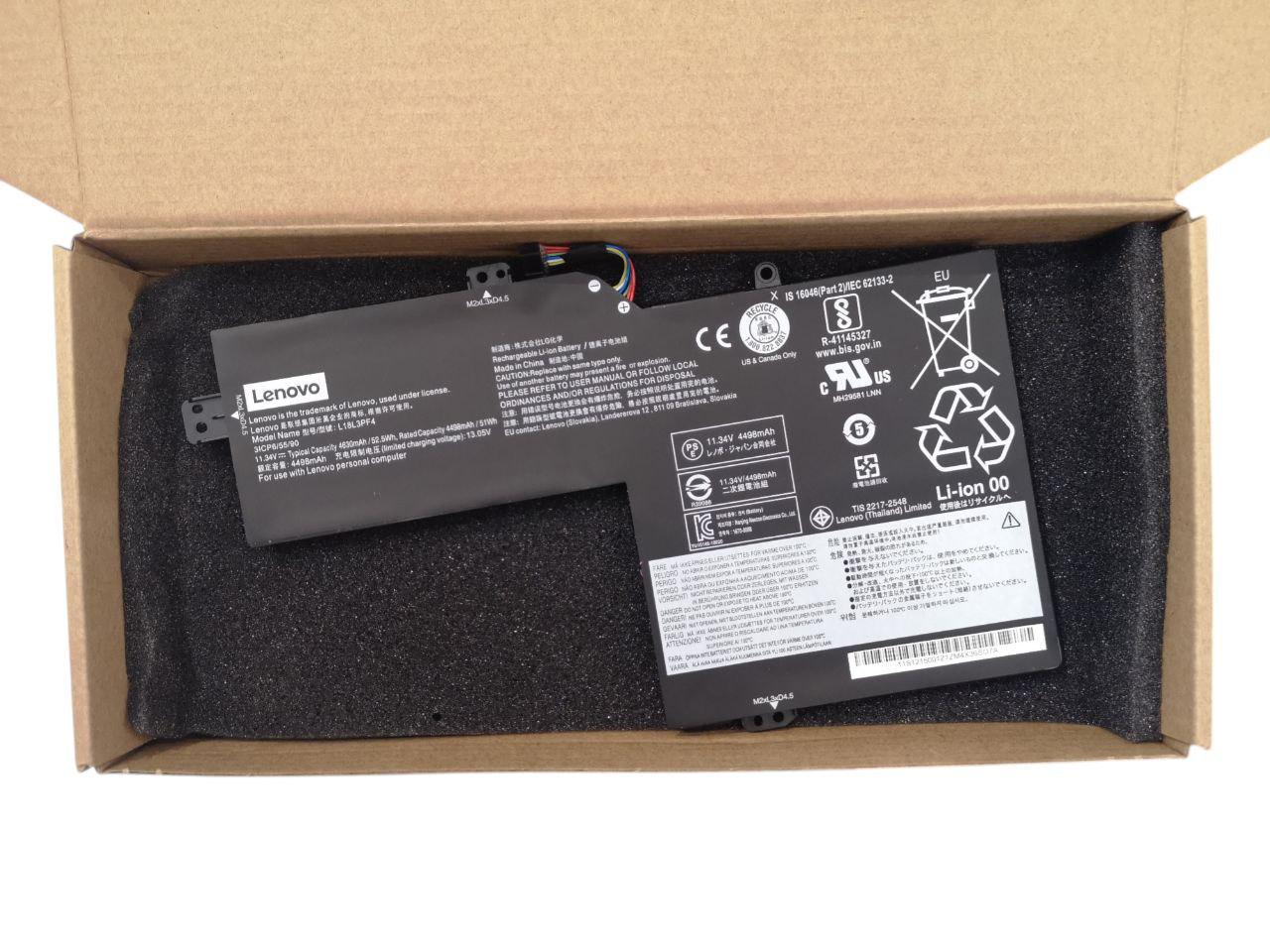 Аккумулятор для Lenovo IdeaPad S540-15IML/L18M3PF8/L18L3PF8/L18L3PF4 4490 mAh 52,5Wh (22994212)