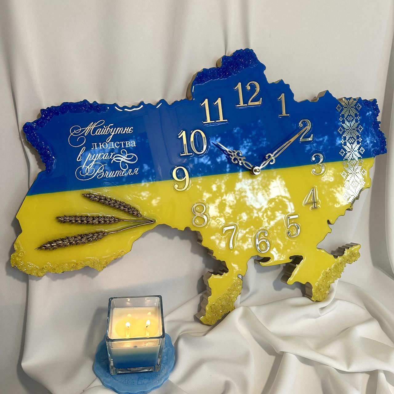 Часы настенные из эпоксидной смолы Майбутнє людства в руках Вчителя 100x67 см