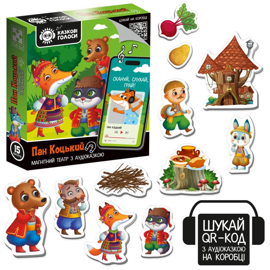 Гра розвиваюча Vladi Toys магнітний театр з аудіоказкою Казкові голоси Пан Коцький VT3206-34 (MTT-190613) Гра розвиваюча Vladi Toys магнітний театр з аудіоказкою Казкові голоси Пан Коцький VT3206-34 (MTT-190613)